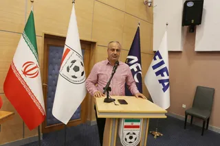 آموزش 