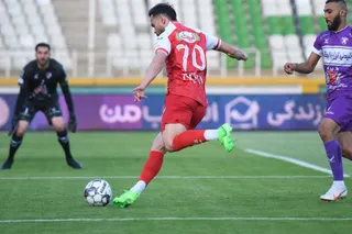 پرسپولیس