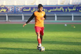 فدراسیون