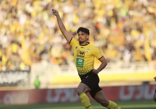 سپاهان