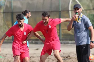 روز سوم