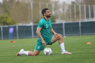 تمرین