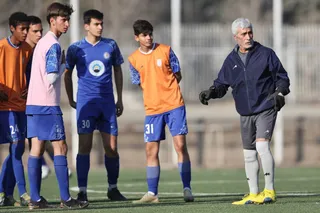فدراسیون