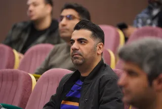 زبان