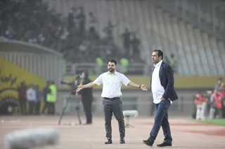 سپاهان