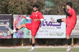 تمرین