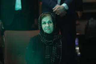 فوتسال