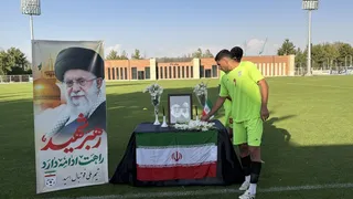 تمرین