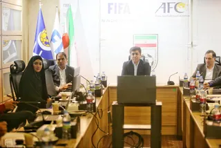 فدراسیون