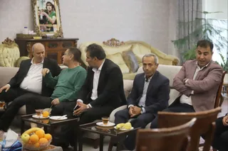 فدراسیون