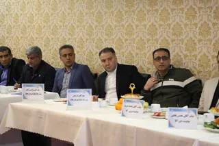 فدراسیون