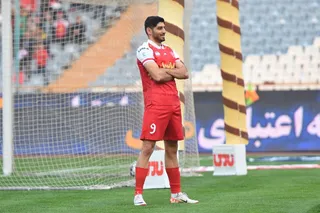 پرسپولیس