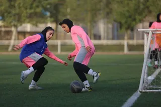 بانوان
