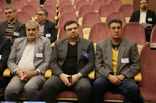 مجمع