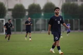 تمرین