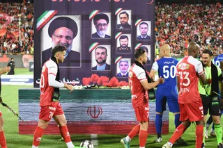 پرسپولیس