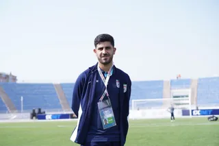 تمرین
