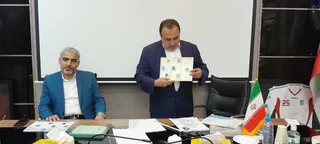 حج