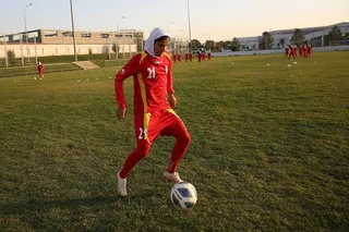 بانوان