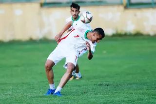 اميد