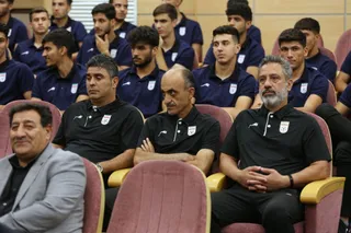 فدراسیون
