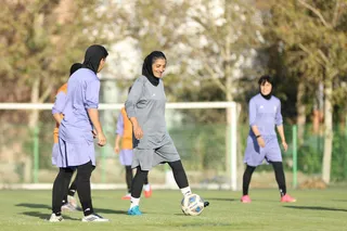 بانوان 