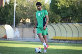 جوانان