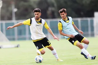 امید