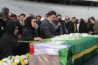 فدراسیون