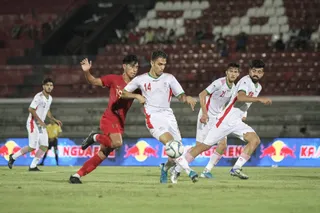 اميد