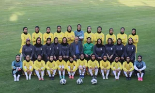 فدراسیون