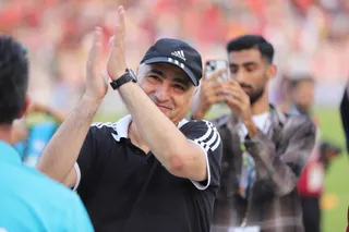 نساجی