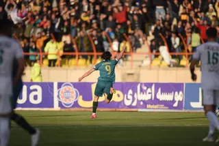 شمس