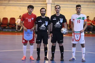 افعان