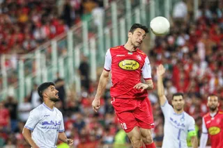 پرسپولیس