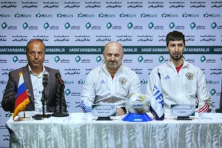 فدراسیون