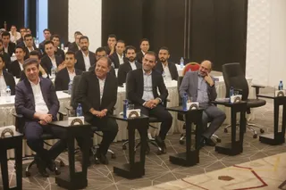 فدراسیون