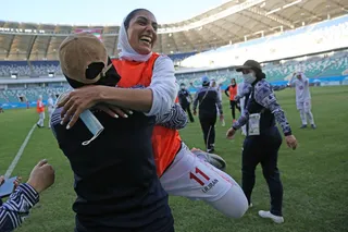اردن