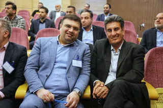 مجمع