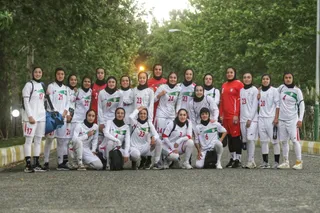 بانوان