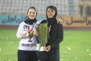 فدراسیون