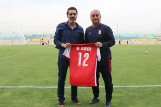 نوجوانان پ