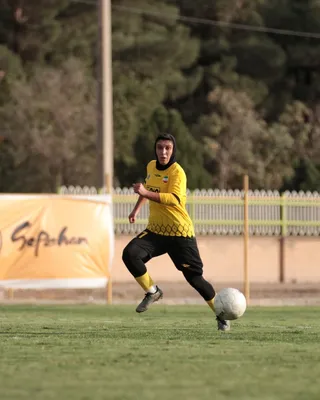 سپاهان