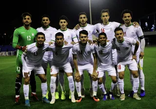 اميد