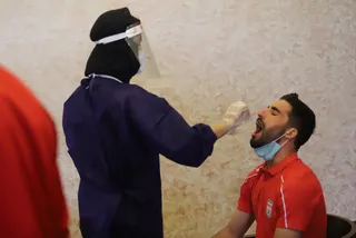 کرونا 2