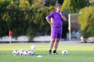 اميد