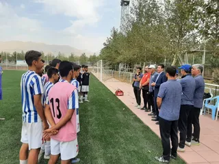 فدراسیون