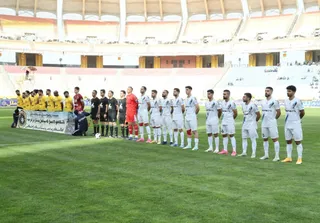 پیکان