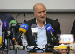 فدراسیون