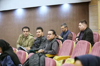 فدراسیون